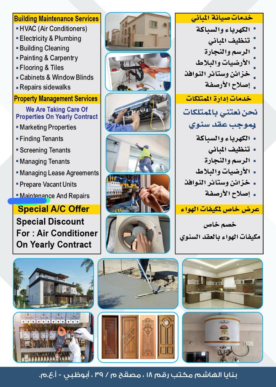 Townhouse for sale (Sea View)